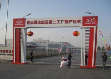 δ-8.jpg