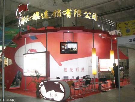 10457b4.jpg