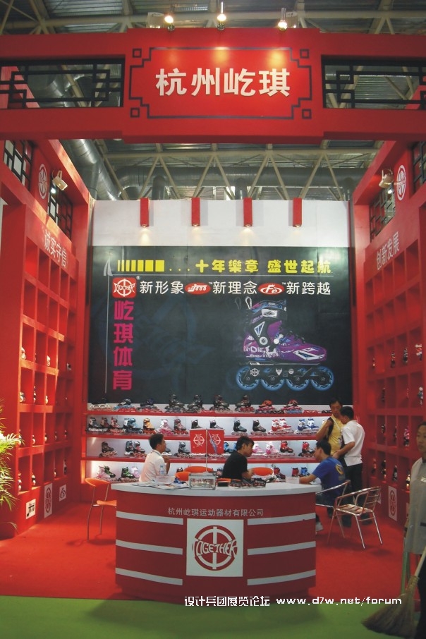 06.JPG