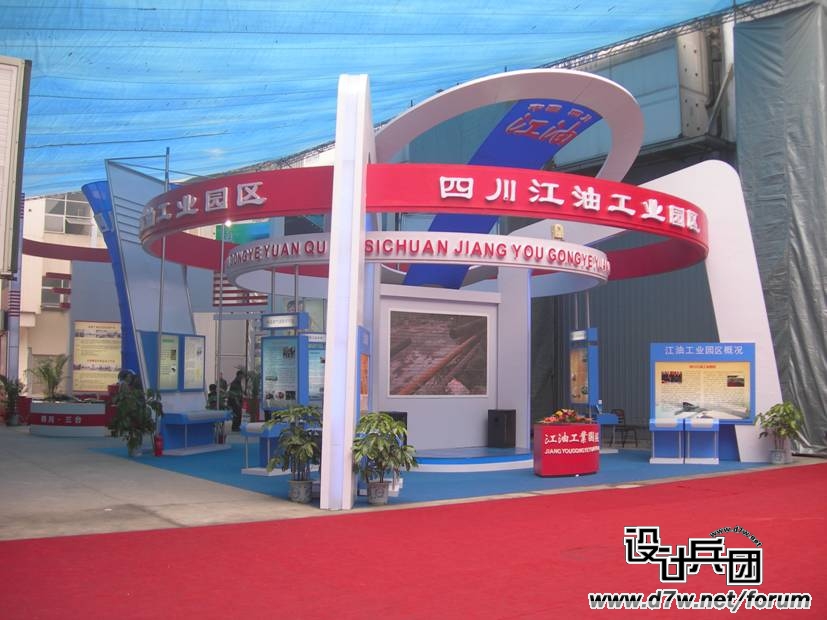 图片6.jpg