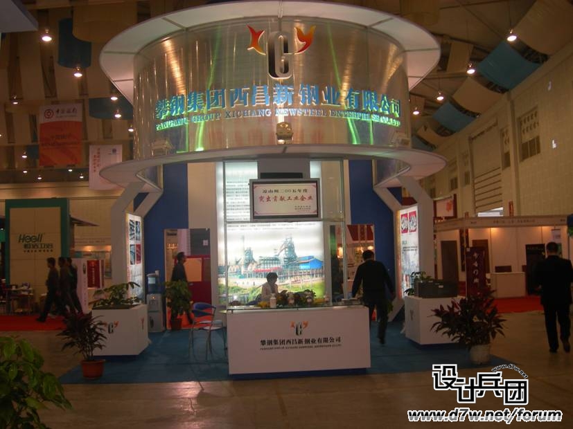 图片8.jpg