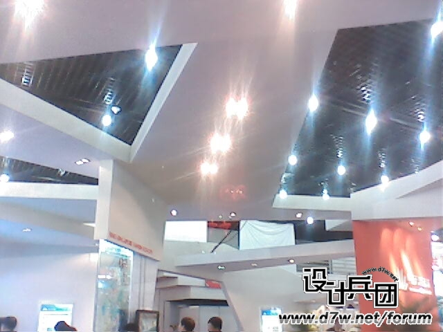 IMG017.JPG
