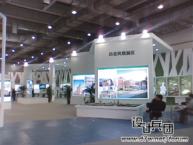 IMG048.JPG