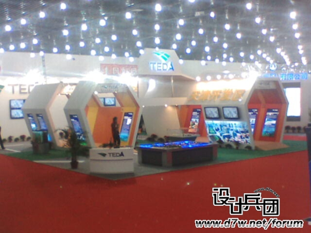 IMG050.JPG