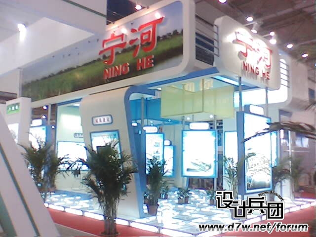 IMG036.JPG