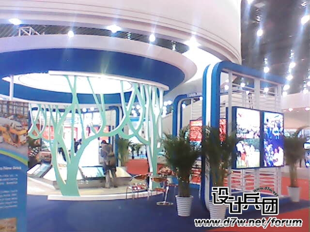 IMG014.JPG