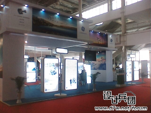 IMG049.JPG