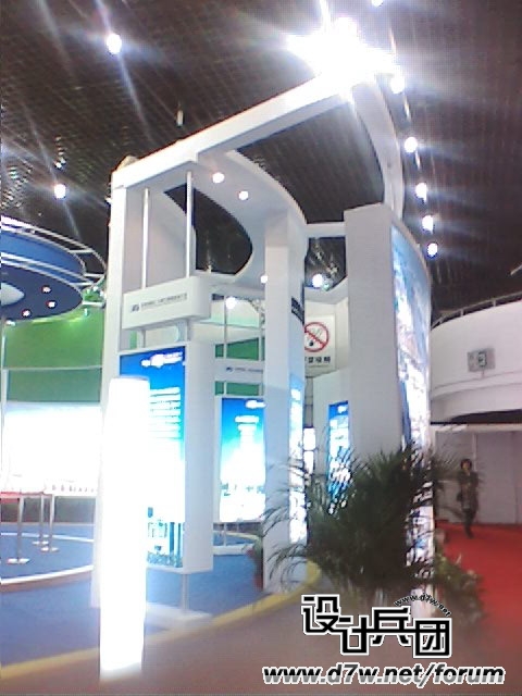 IMG013.jpg