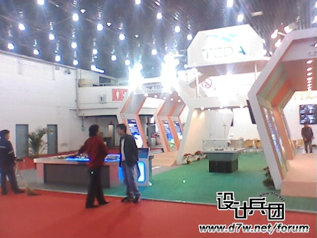 IMG020.JPG