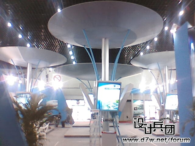 IMG021.JPG