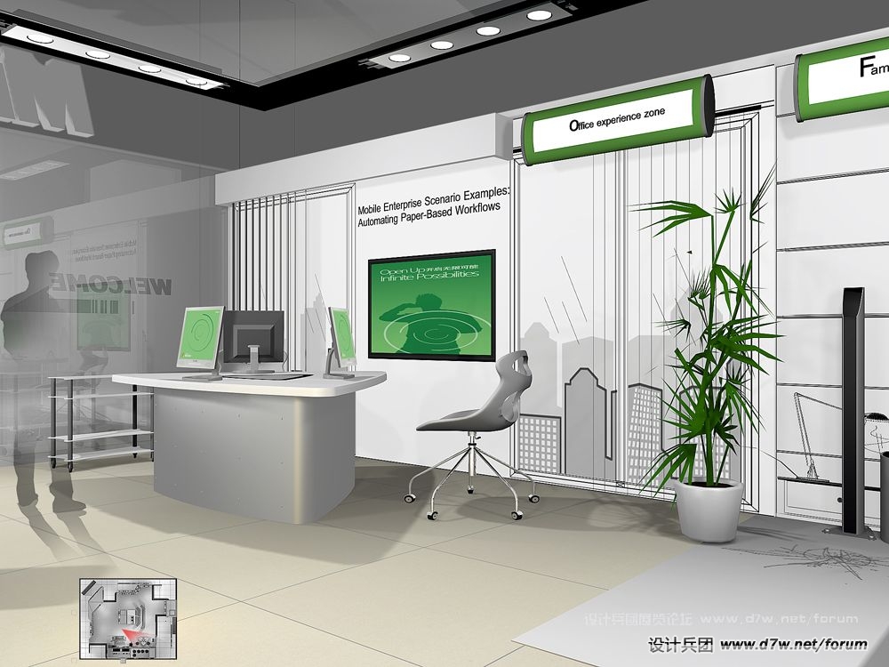 4_Experience Zone-A.jpg
