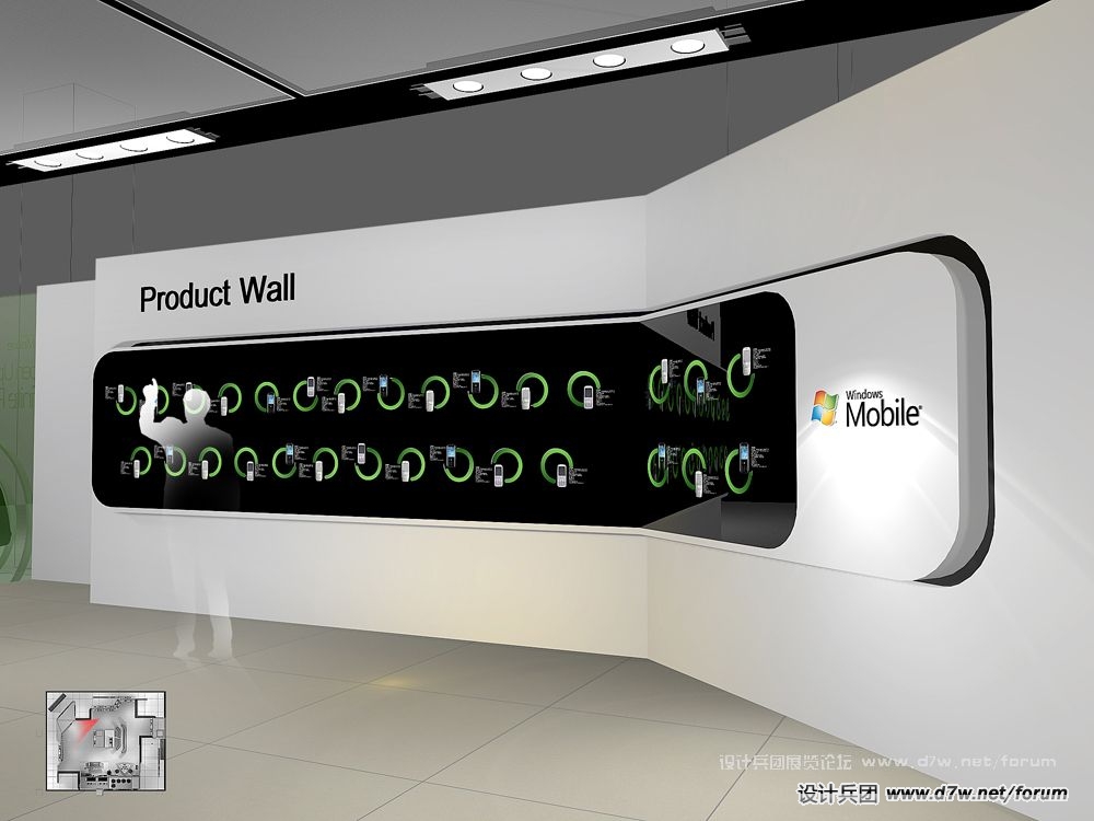 6_Product Wall.jpg