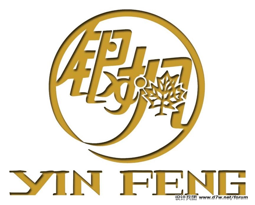 logo.JPG