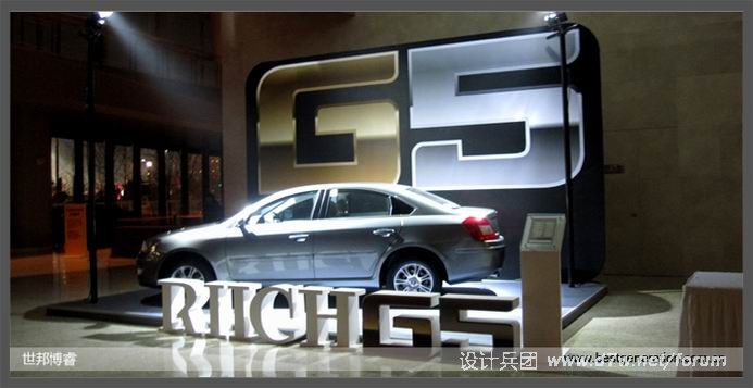 G5-12.JPG