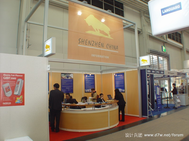 DSC05349_С.JPG