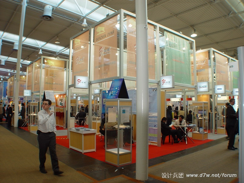 DSC05345_С.JPG