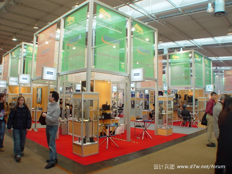 DSC05346_С.JPG