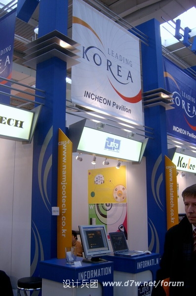 Korea 027_С.jpg