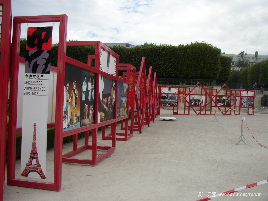 P1010038.JPG