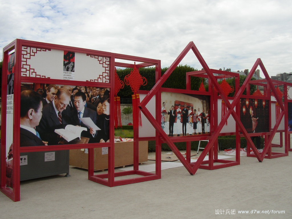 P1010036.JPG