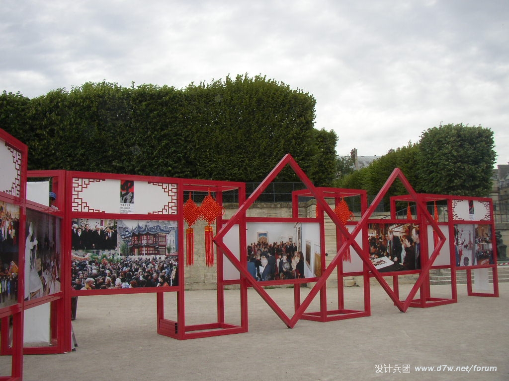 P1010044.JPG