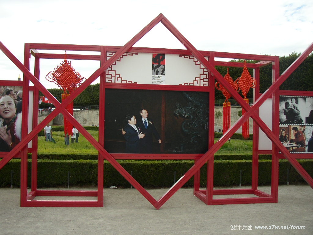 P1010041.JPG