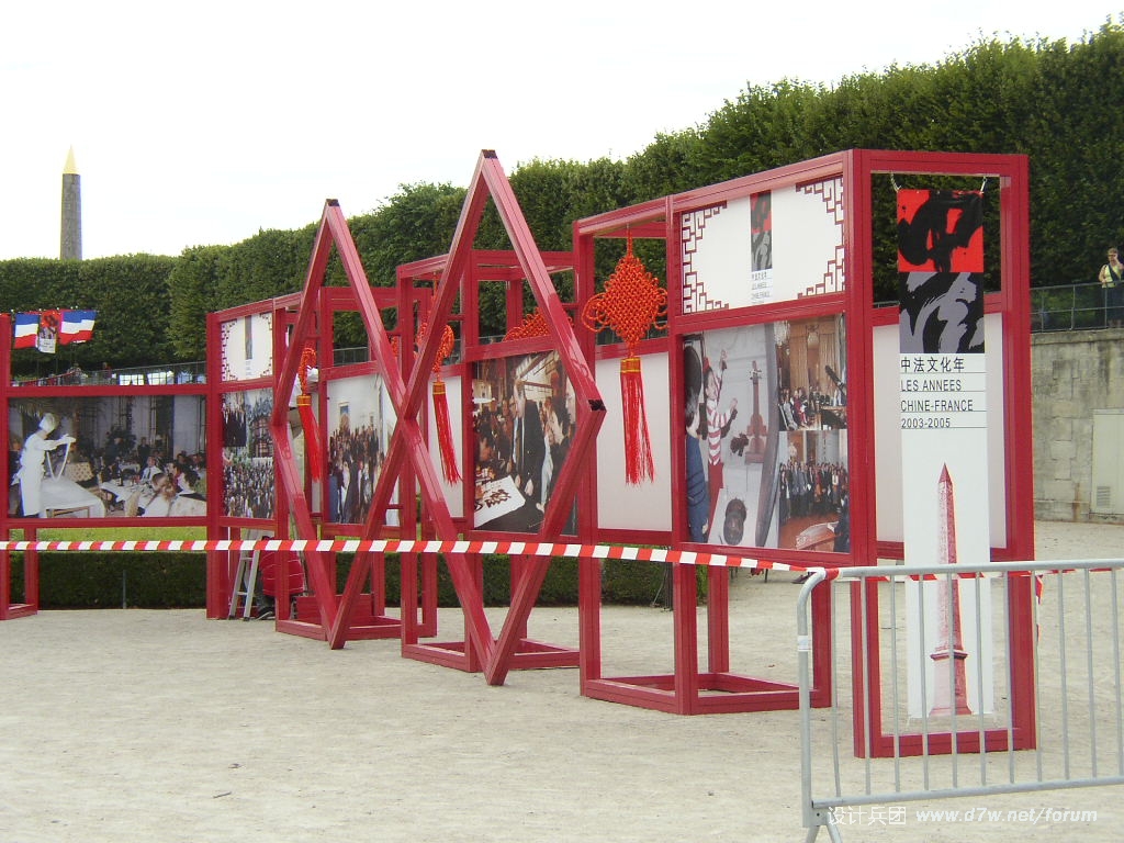 P1010052.JPG