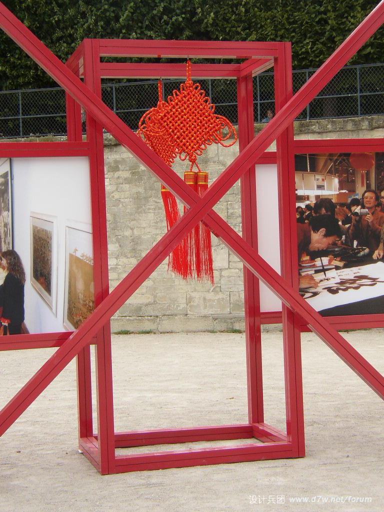 P1010056.JPG