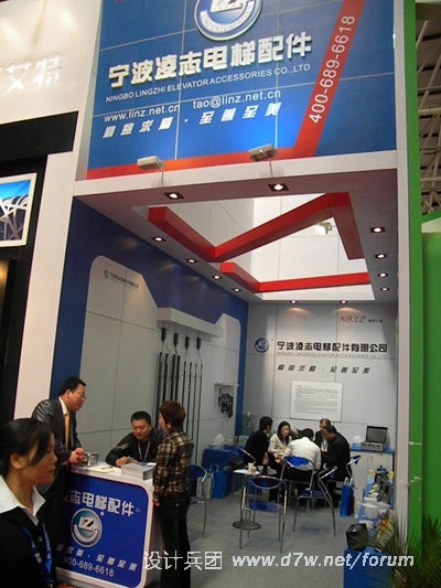 105.JPG