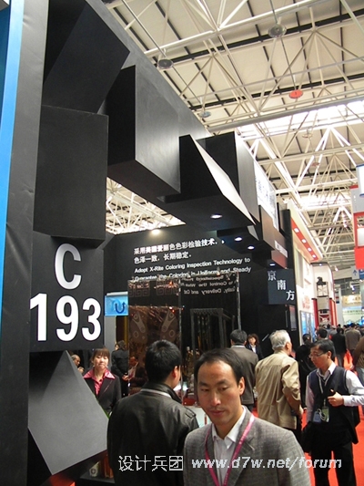 149.JPG