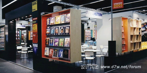 adac-buchmesse-01.jpg