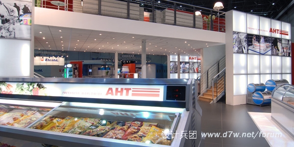 AHT_Euroshop_02.jpg