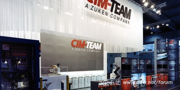 CIM-TEAM-1HM06.jpg