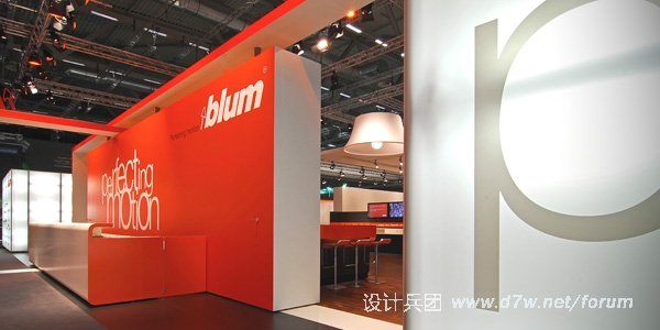 Blum-Interzum-Messestand_0H.jpg