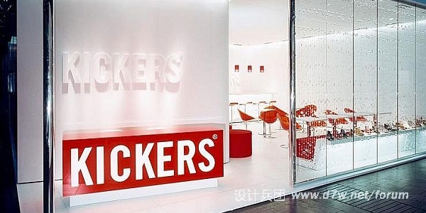 kickers-messestand-01.jpg