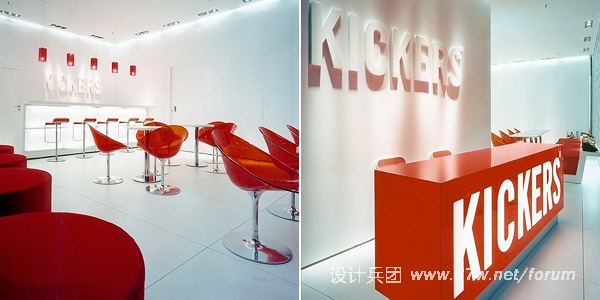 kickers-messestand-05.jpg