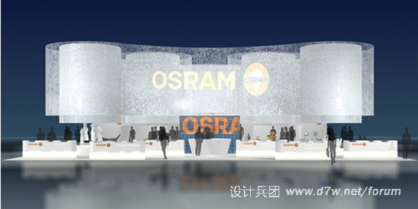 osram-rendering-messestand-01.jpg