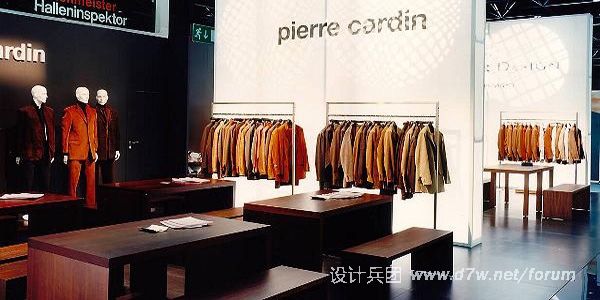 pierrecardin01.jpg