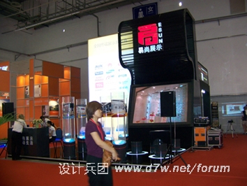 100_2597.JPG