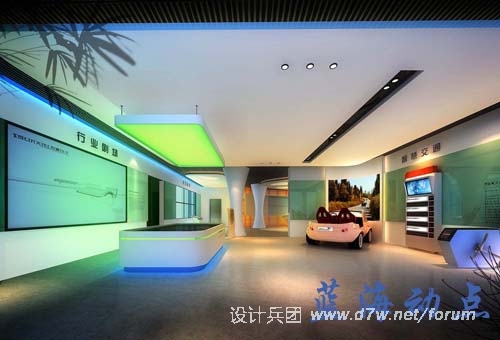 2F社会信息化