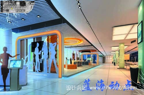 1F休息体验区及业务受理区