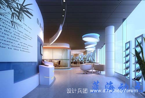 2F休闲区