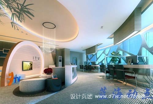 2FVIP受理区