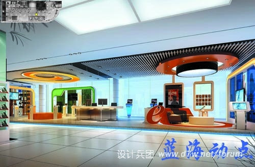 1F休息体验区