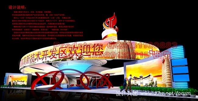 26_75773_fb2d0fb05361211.jpg