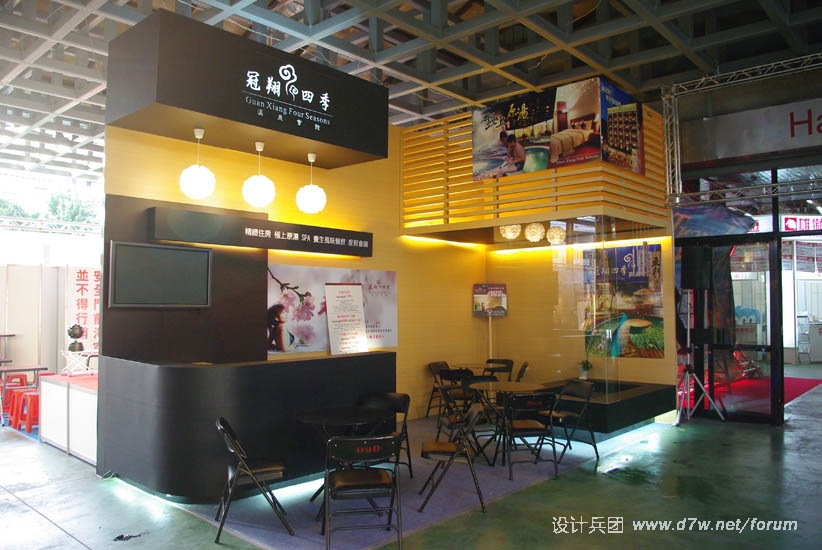 IMGP2072.jpg