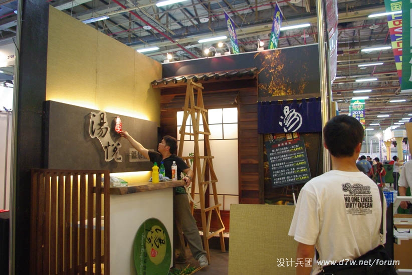 IMGP2047.jpg