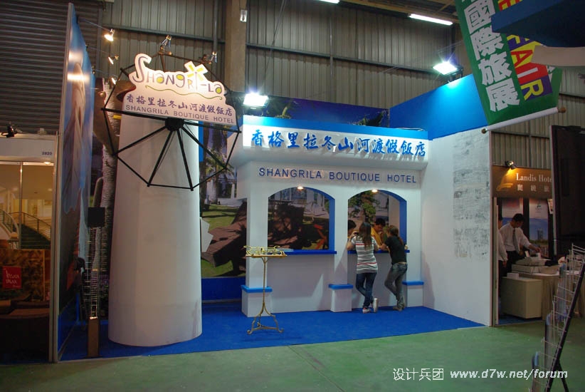 IMGP2068.jpg