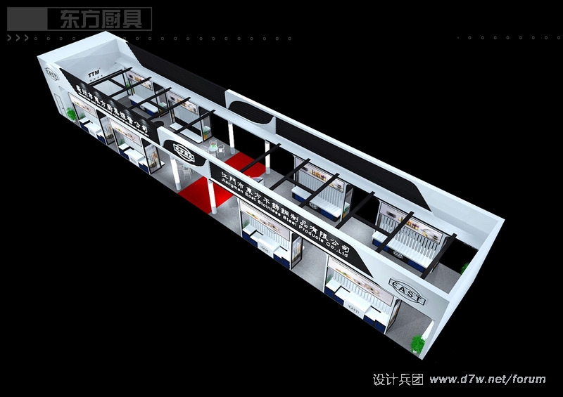 东方厨具4.JPG