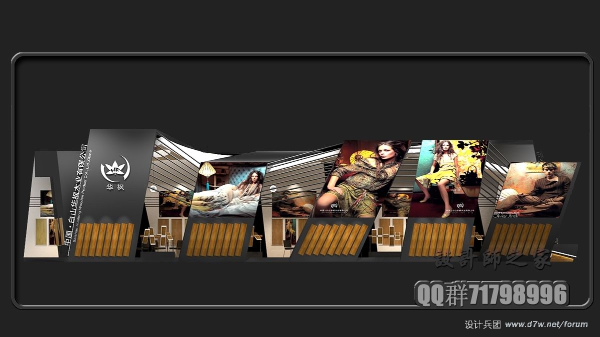 8.JPG